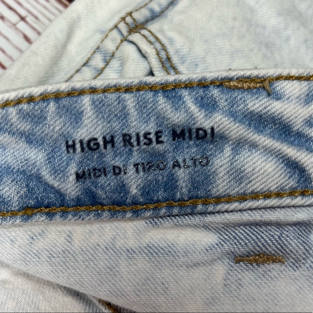 Universal Thread High Rise Denim Shorts - Picture 5 of 6